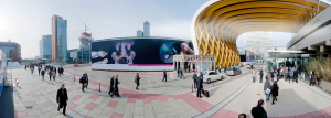 Austria Center Vienna - ECR 2015 - Photo